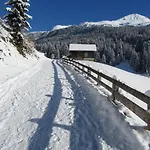 Apartment Haus Lentsch