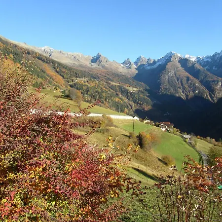 Haus Lentsch Апартаменты