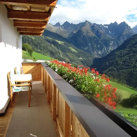 Haus Lentsch Апартаменты *