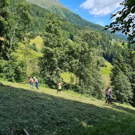 Haus Lentsch * Kaunerberg